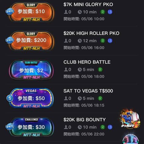 let's gamble again|Let's Gamble【KKPokerクラブ】 on Twitter.